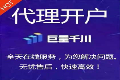 百度竞价成本控制，案例经验谈